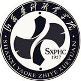 山西药科职业学院地址在哪里_校区详细地址