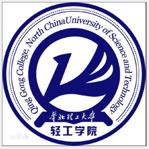 华北理工大学轻工学院地址在哪里_校区详细地址