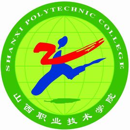 山西职业技术学院地址在哪里_校区详细地址