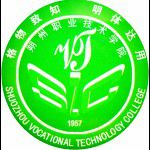 朔州职业技术学院地址在哪里_校区详细地址