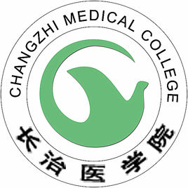 长治医学院地址在哪里_校区详细地址
