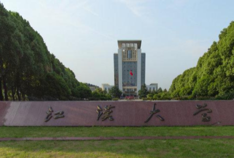 江汉大学地址在哪里_校区详细地址