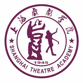 上海戏剧学院地址在哪里_校区详细地址