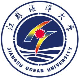 江苏海洋大学地址在哪里_校区详细地址