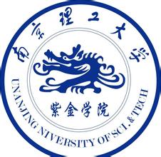 南京理工大学紫金学院地址在哪里_校区详细地址