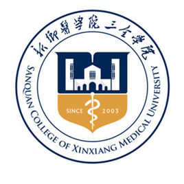 新乡医学院三全学院奖学金设置有哪些-多少钱-如何申请-怎么评定?