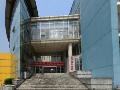 长沙学院奖学金设置有哪些-多少钱-如何申请-怎么评定?