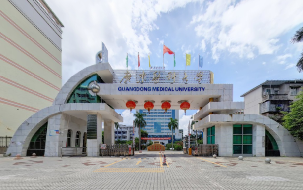 广东医科大学奖学金设置有哪些-多少钱-如何申请-怎么评定?