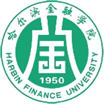 哈尔滨金融学院奖学金设置有哪些-多少钱-如何申请-怎么评定?