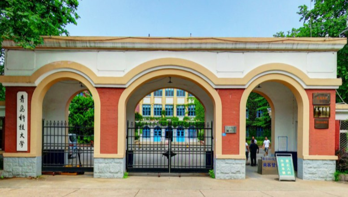 青岛科技大学奖学金设置有哪些-多少钱-如何申请-怎么评定?