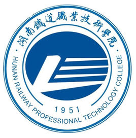 湖南铁道职业技术学院奖学金设置有哪些-多少钱-如何申请-怎么评定?
