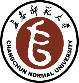 长春师范大学奖学金设置有哪些-多少钱-如何申请-怎么评定?