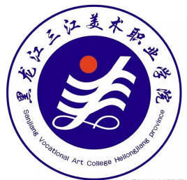 黑龙江三江美术职业学院奖学金设置有哪些-多少钱-如何申请-怎么评定?