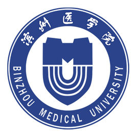 滨州医学院奖学金设置有哪些-多少钱-如何申请-怎么评定?