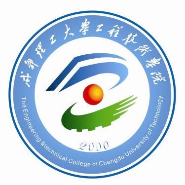 成都理工大学工程技术学院奖学金设置有哪些-多少钱-如何申请-怎么评定?