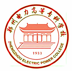 郑州电力高等专科学校在哪里，哪个城市，哪个区？