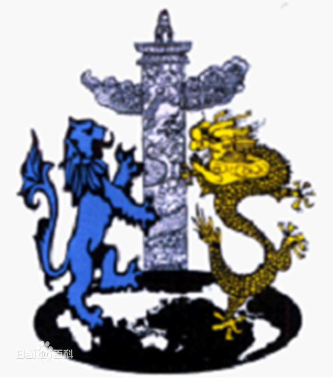 广西英华国际职业学院在哪里，哪个城市，哪个区？