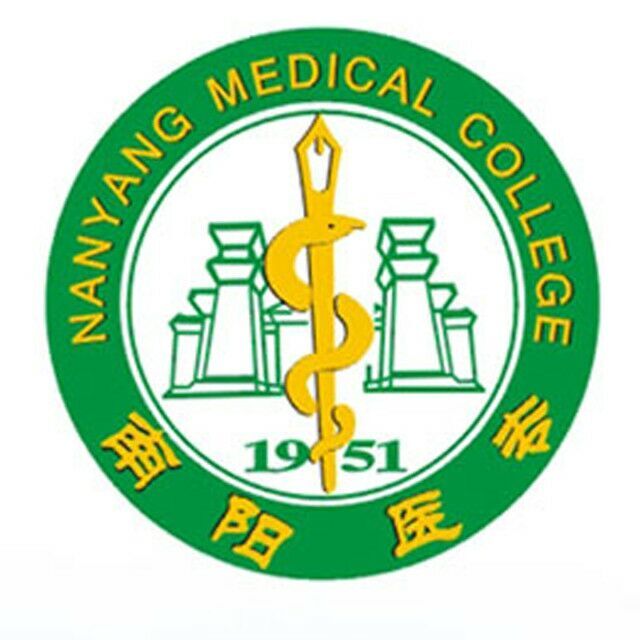 南阳医学高等专科学校在哪里，哪个城市，哪个区？