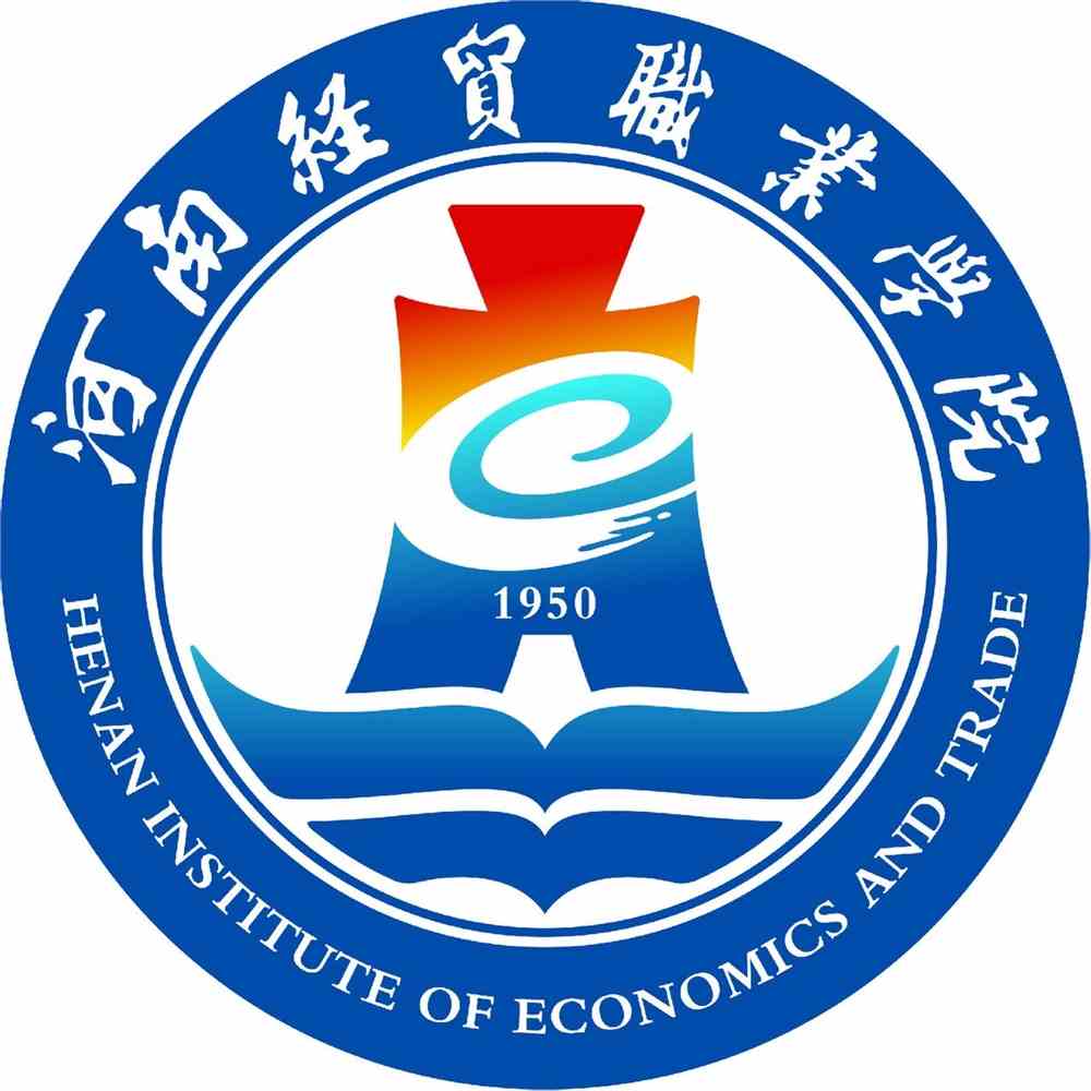 河南经贸职业学院在哪里，哪个城市，哪个区？