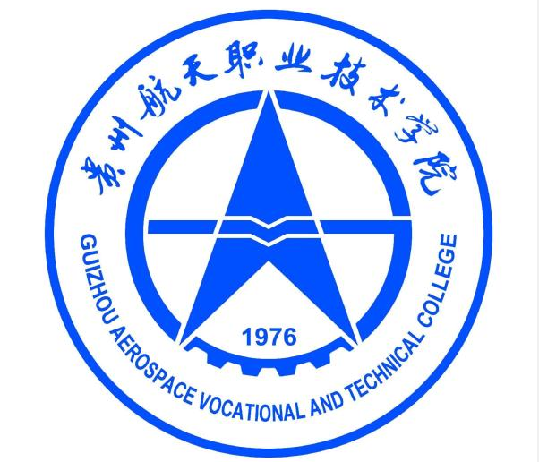贵州航空职业技术学院在哪里，哪个城市，哪个区？