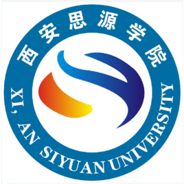 西安思源学院在哪里，哪个城市，哪个区？