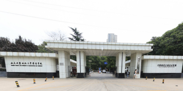 西安建筑科技大学华清学院在哪里，哪个城市，哪个区？