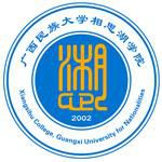 广西民族大学相思湖学院在哪里，哪个城市，哪个区？