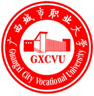 广西城市职业大学在哪里，哪个城市，哪个区？