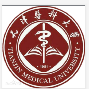 天津医科大学在哪里，哪个城市，哪个区？