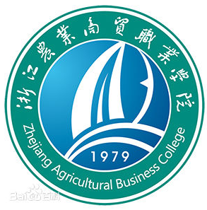 浙江农业商贸职业学院在哪里，哪个城市，哪个区？