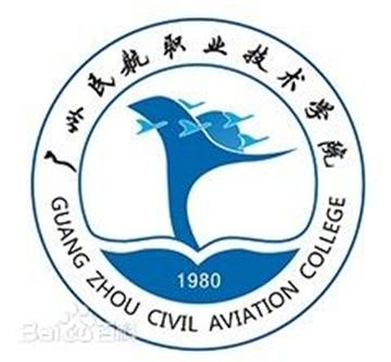 广州民航职业技术学院在哪里，哪个城市，哪个区？