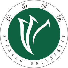 许昌学院在哪里，哪个城市，哪个区？
