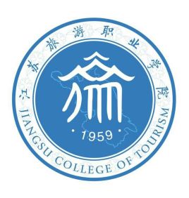 江苏旅游职业学院在哪里，哪个城市，哪个区？