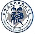 辽宁建筑职业学院在哪里_校区详细地址