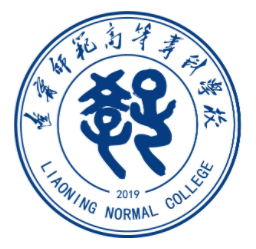 辽宁师范高等专科学校在哪里_校区详细地址