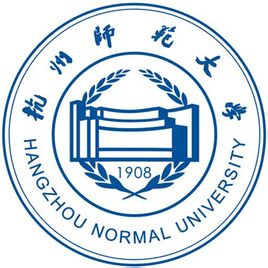 杭州师范大学在哪里_校区详细地址