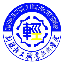 新疆轻工职业技术学院在哪里_校区详细地址