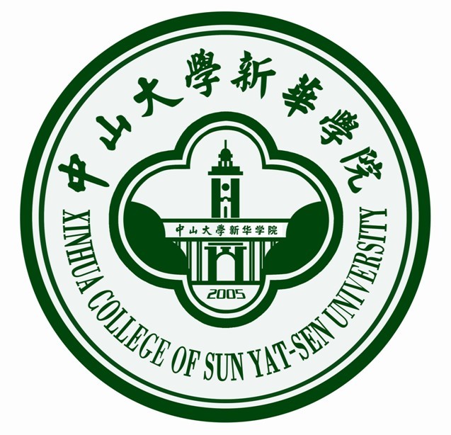 广州新华学院在哪里_校区详细地址