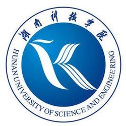 湖南科技学院奖学金有多少？怎么申请？