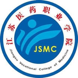 江苏医药职业学院奖学金有多少？怎么申请？