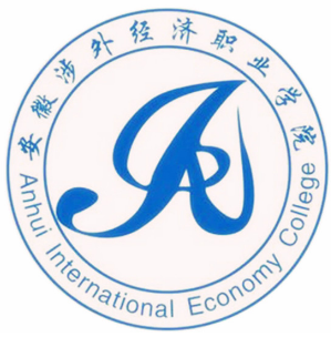 安徽涉外经济职业学院奖学金有多少？怎么申请？