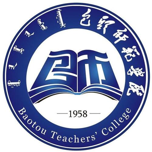内蒙古科技大学包头师范学院奖学金有多少？怎么申请？