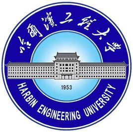 哈尔滨工程大学奖学金有多少？怎么申请？