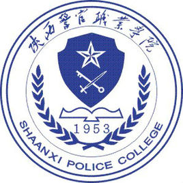 陕西警官职业学院奖学金有多少？怎么申请？