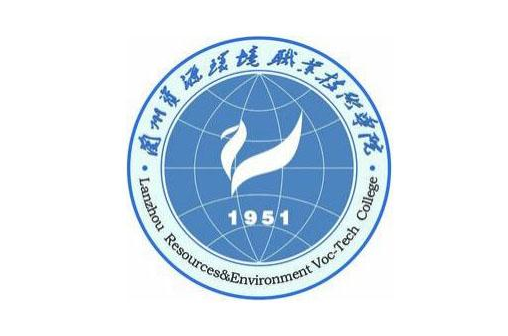 兰州资源环境职业技术学院奖学金有多少？怎么申请？