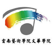 云南艺术学院文华学院奖学金有多少？怎么申请？
