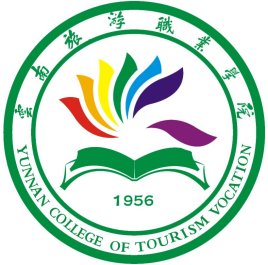 云南旅游职业学院奖学金有多少？怎么申请？