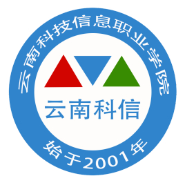 云南科技信息职业学院奖学金有多少？怎么申请？