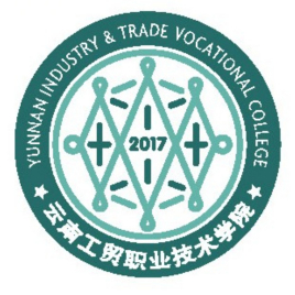 云南工贸职业技术学院奖学金有多少？怎么申请？