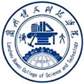 兰州博文科技学院奖学金有多少？怎么申请？